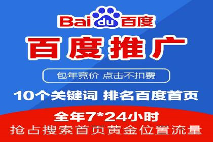 知乎信息流投放策略及案例解析