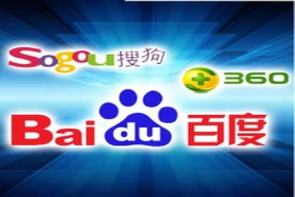 竞价推广开户案例精选解读